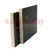High Quality Full Black Film Faced Plywood For Construction