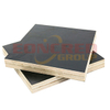 High Quality Full Black Film Faced Plywood For Construction