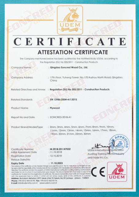 青岛木业 胶合板证书